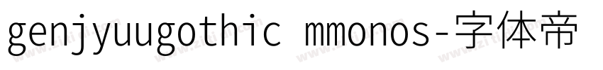 genjyuugothic mmonos字体转换